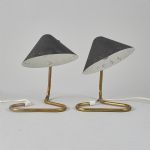 1460 9155 TABLE LAMPS
